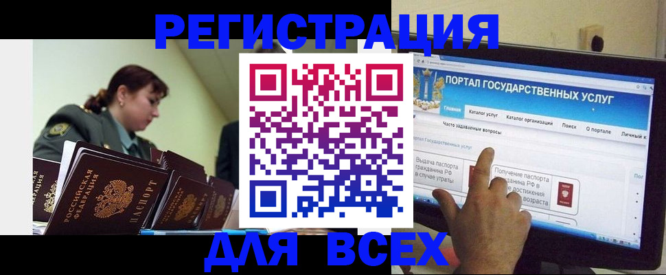 найти адрес прописки в Тульской области